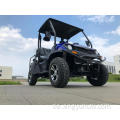 400cc 4x4 EFI nebeneinander mit EPA